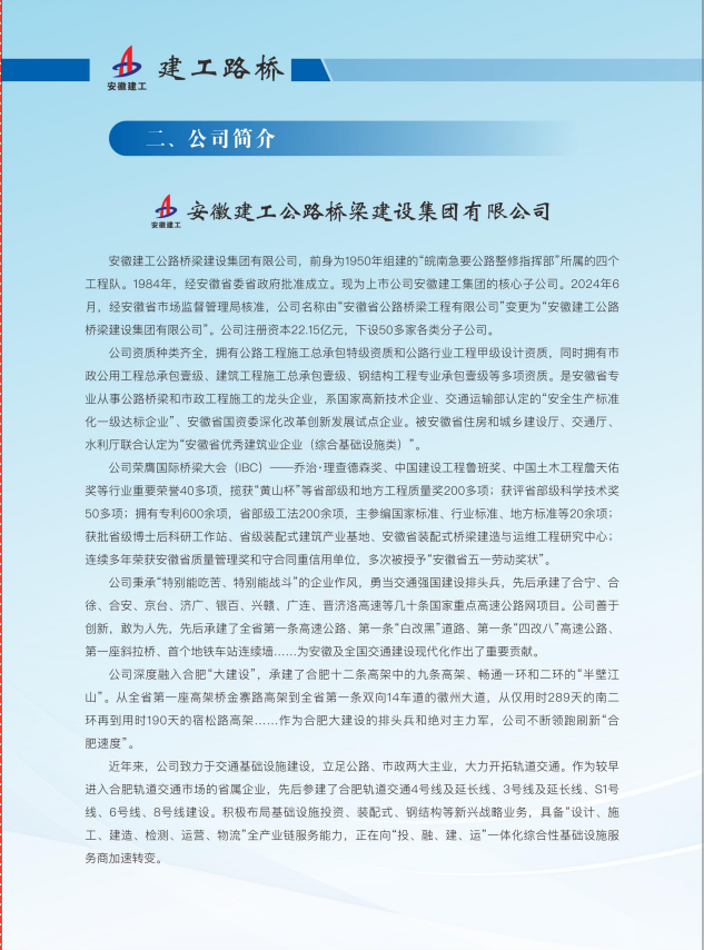 QQ_1762930498885.png QQ_1762930498885.png