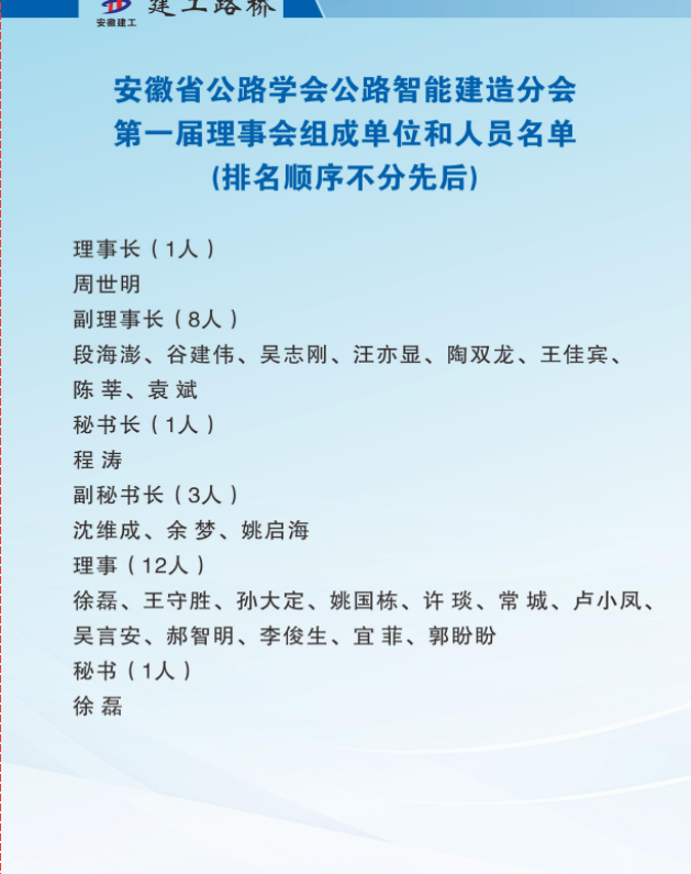 QQ_1762931872750.png QQ_1762931872750.png