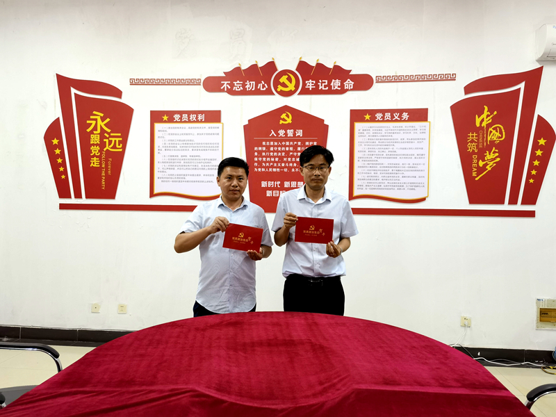 贈(zèng)送政治生日賀卡2